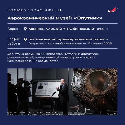 Картинка 4175)