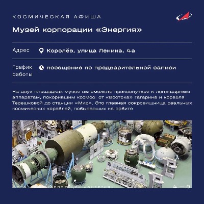 Картинка 4176)