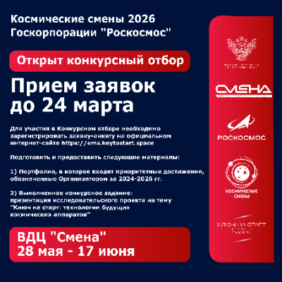 Картинка 4307)