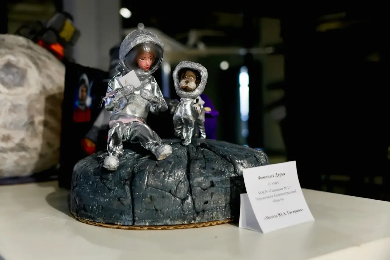 Картинка 4328)