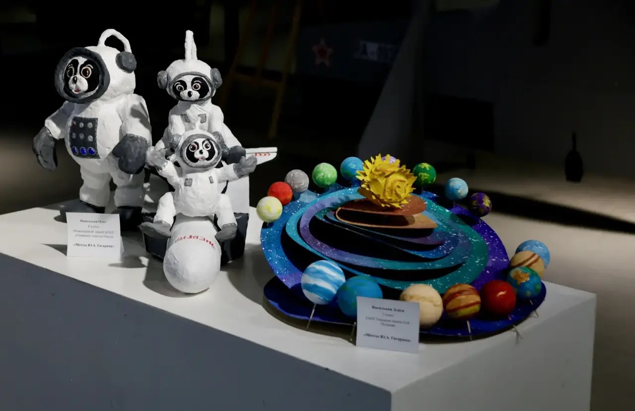 Картинка 4329)