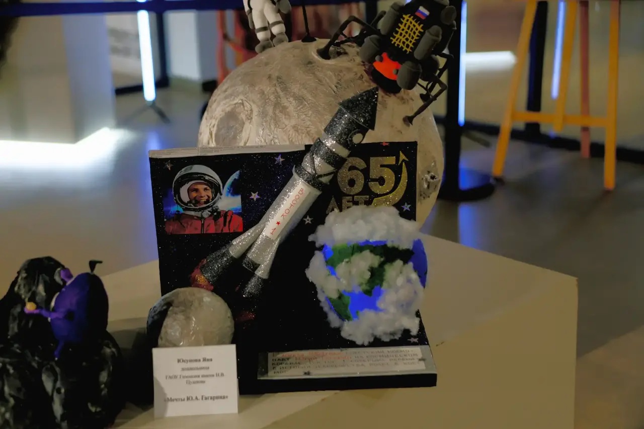 Картинка 4331)