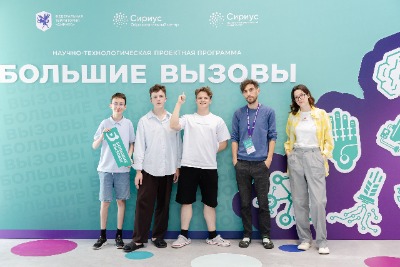 Картинка 4405)