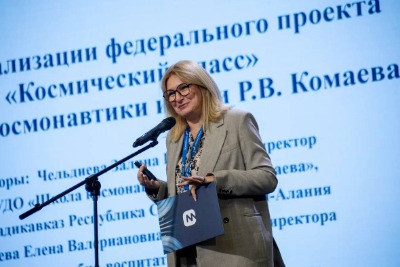 Картинка 4475)